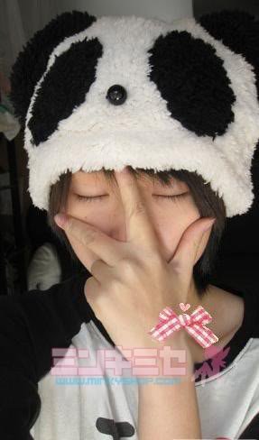 Cute Furry Panda Beanie Hat
